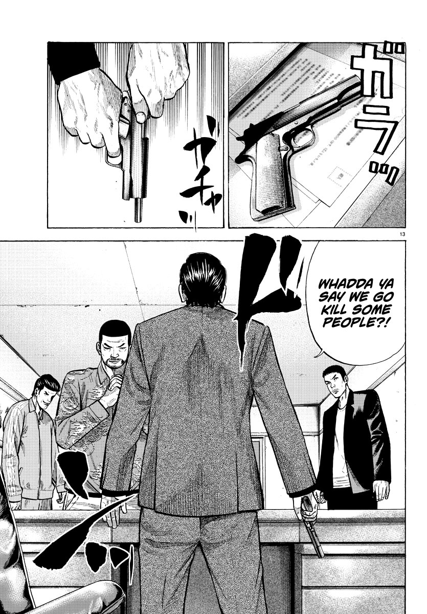 Lone Wolf Oneshot 第13页