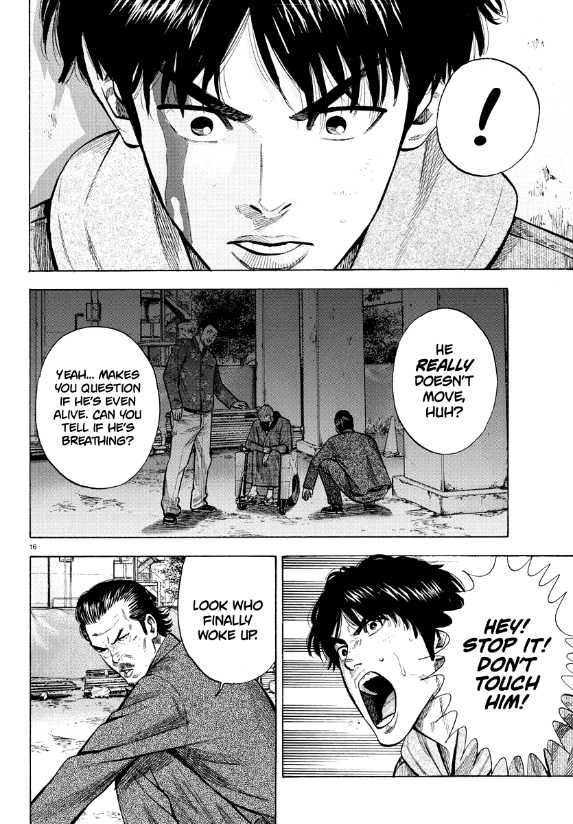 Lone Wolf Oneshot 第16页