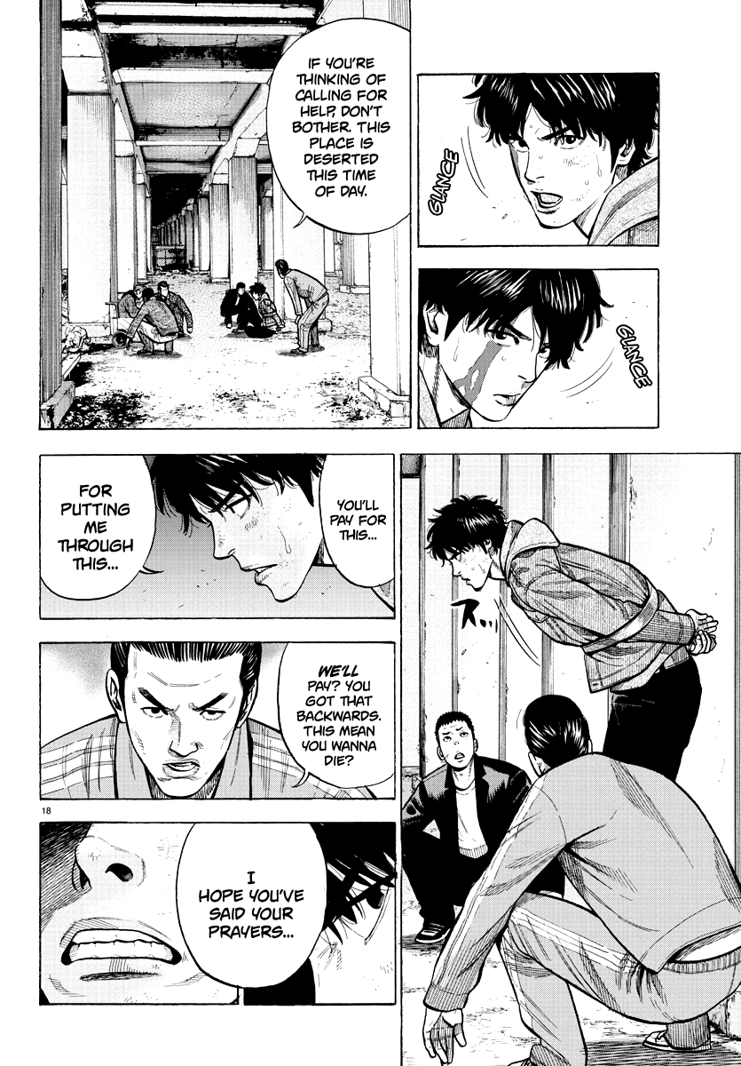 Lone Wolf Oneshot 第18页