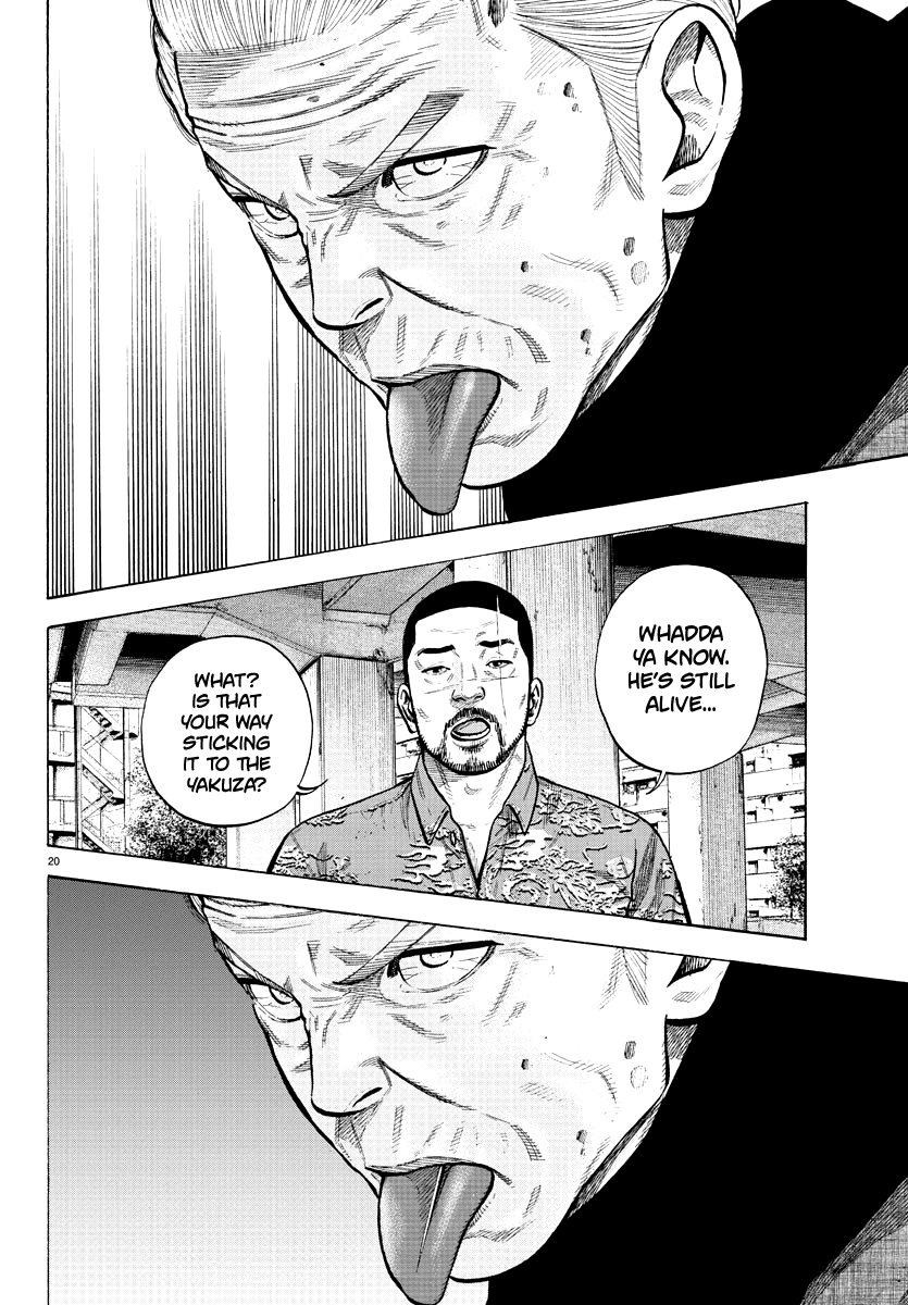 Lone Wolf Oneshot 第20页