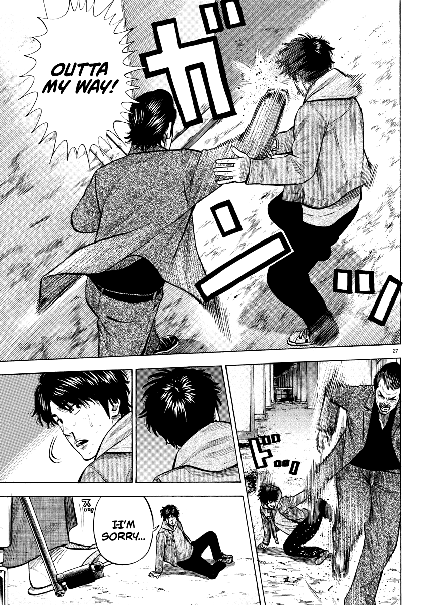 Lone Wolf Oneshot 第27页