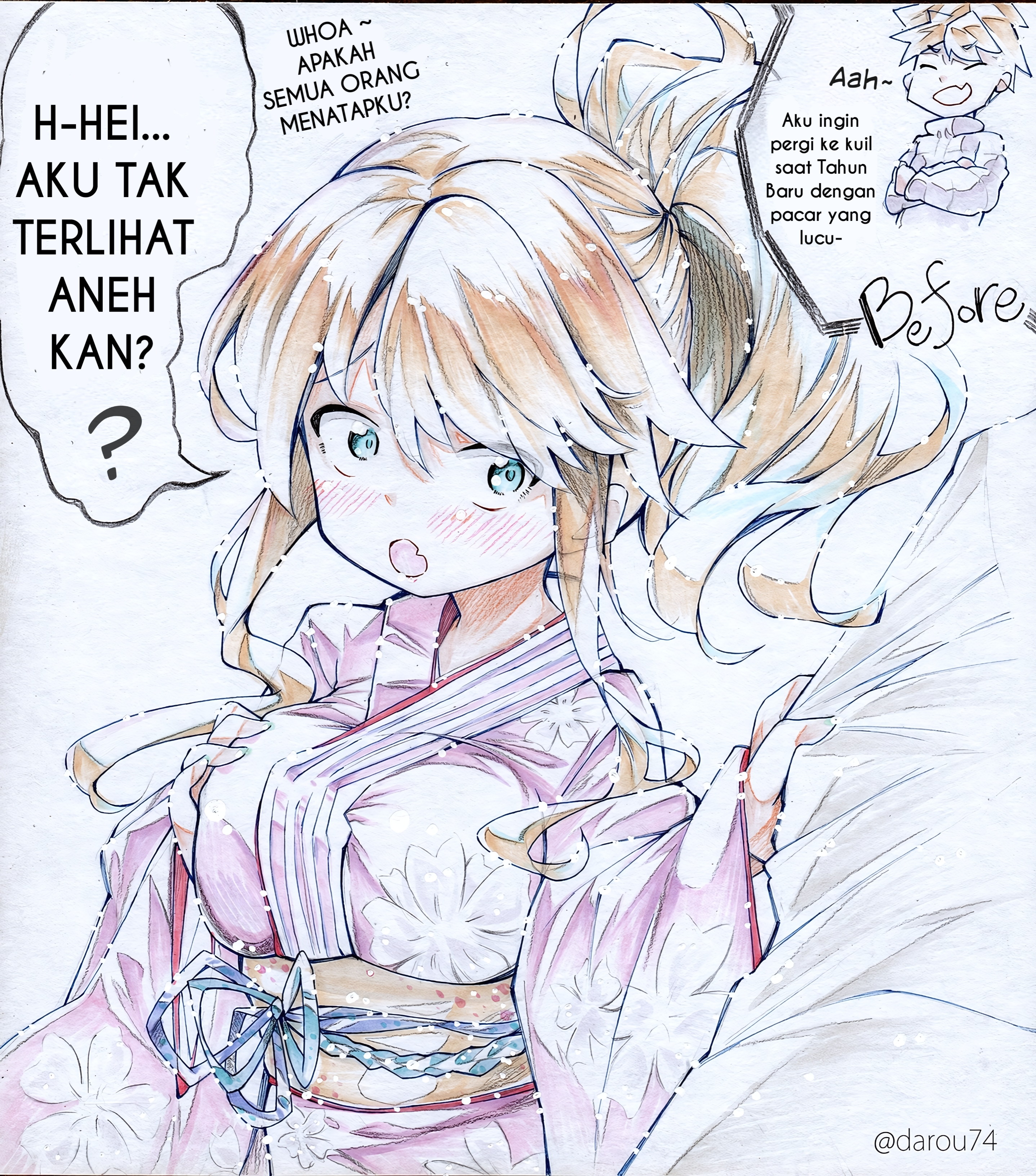 Akemashite TS-kko Before-After Shikishi 第3页