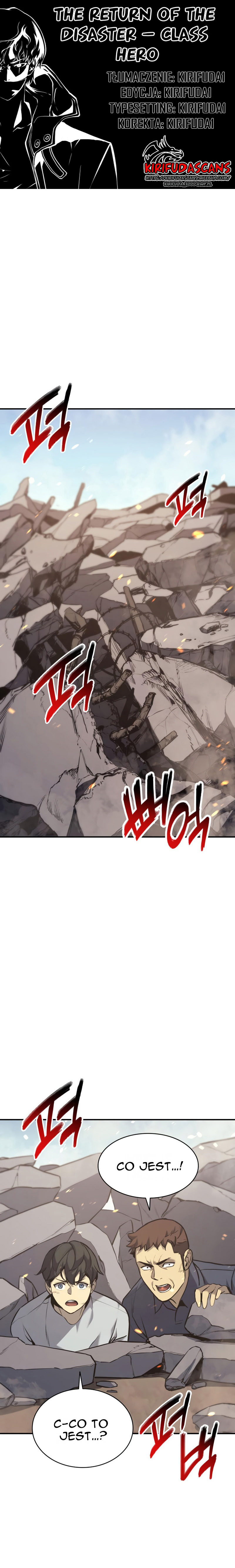 Jaeanggeum Yeongungnimi Gwihwanhasyeotda Vol. 1 Ch. 2 第1页