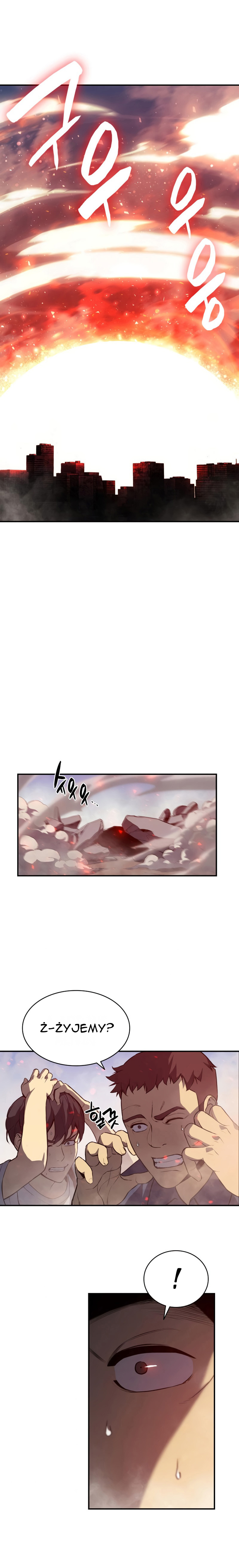 Jaeanggeum Yeongungnimi Gwihwanhasyeotda Vol. 1 Ch. 2 第11页