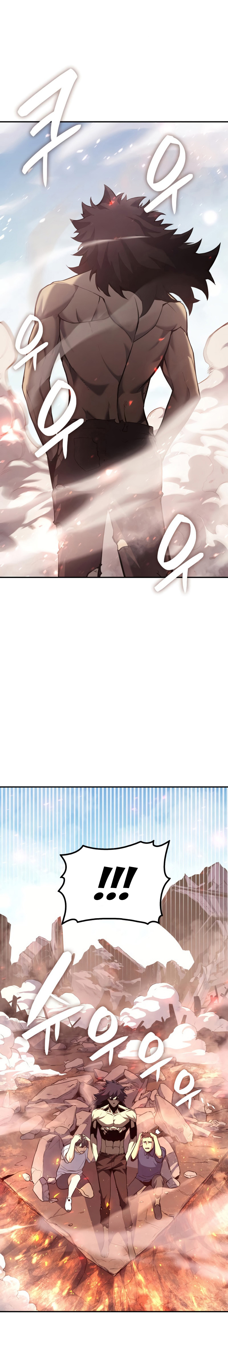 Jaeanggeum Yeongungnimi Gwihwanhasyeotda Vol. 1 Ch. 2 第12页