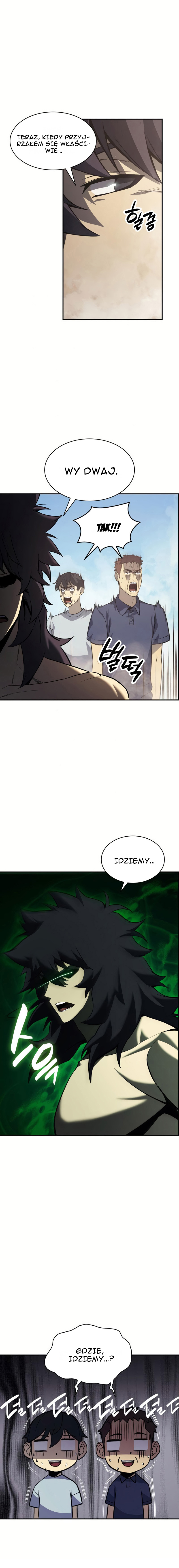 Jaeanggeum Yeongungnimi Gwihwanhasyeotda Vol. 1 Ch. 2 第17页