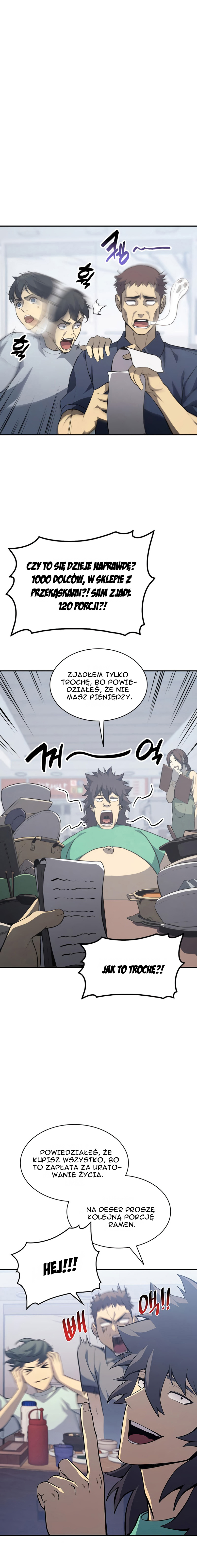 Jaeanggeum Yeongungnimi Gwihwanhasyeotda Vol. 1 Ch. 2 第20页