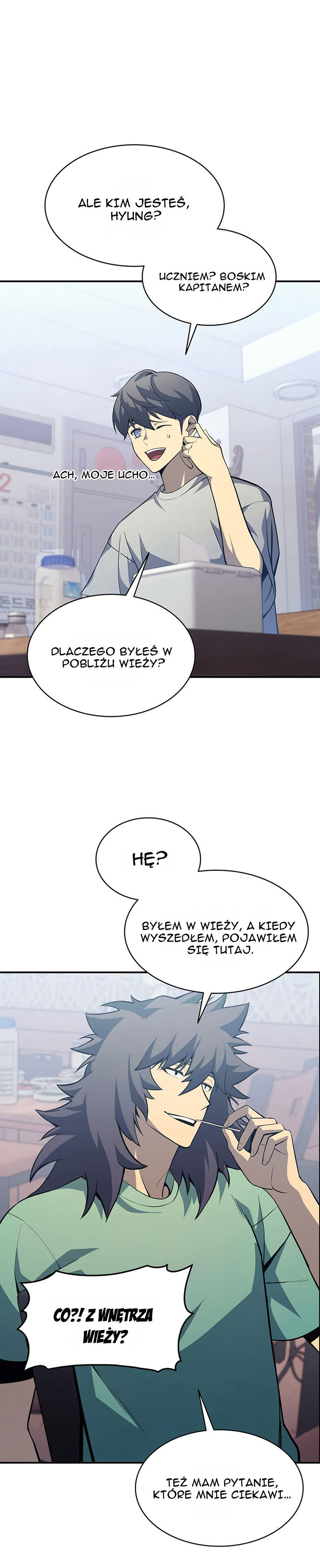 Jaeanggeum Yeongungnimi Gwihwanhasyeotda Vol. 1 Ch. 2 第21页