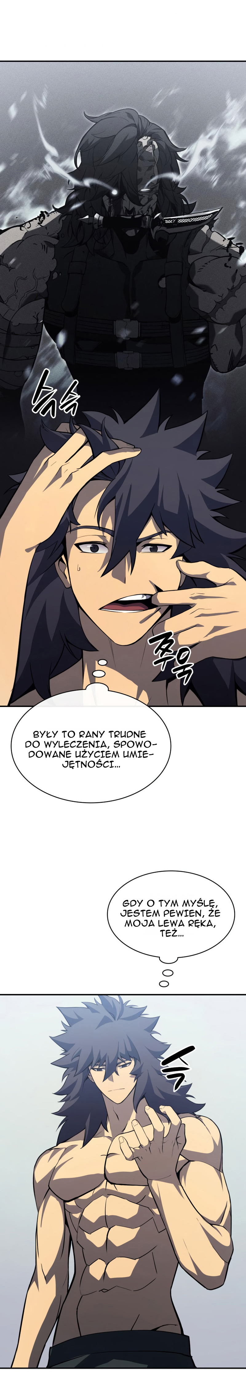 Jaeanggeum Yeongungnimi Gwihwanhasyeotda Vol. 1 Ch. 2 第25页