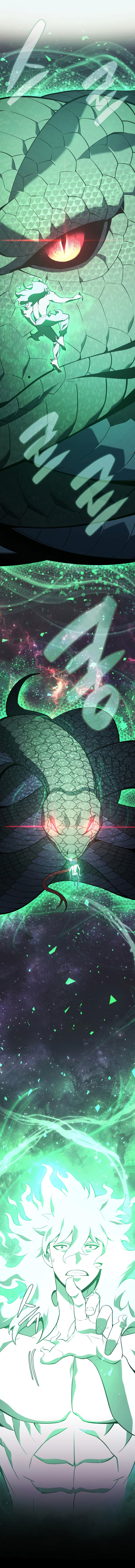 Jaeanggeum Yeongungnimi Gwihwanhasyeotda Vol. 1 Ch. 2 第29页