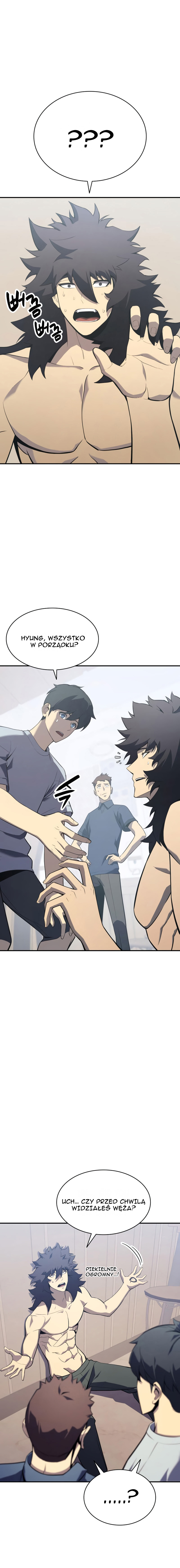 Jaeanggeum Yeongungnimi Gwihwanhasyeotda Vol. 1 Ch. 2 第32页