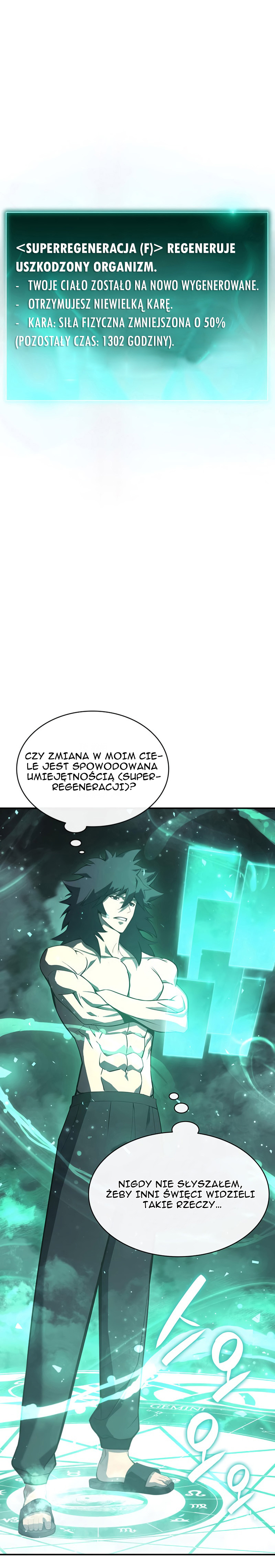 Jaeanggeum Yeongungnimi Gwihwanhasyeotda Vol. 1 Ch. 2 第35页