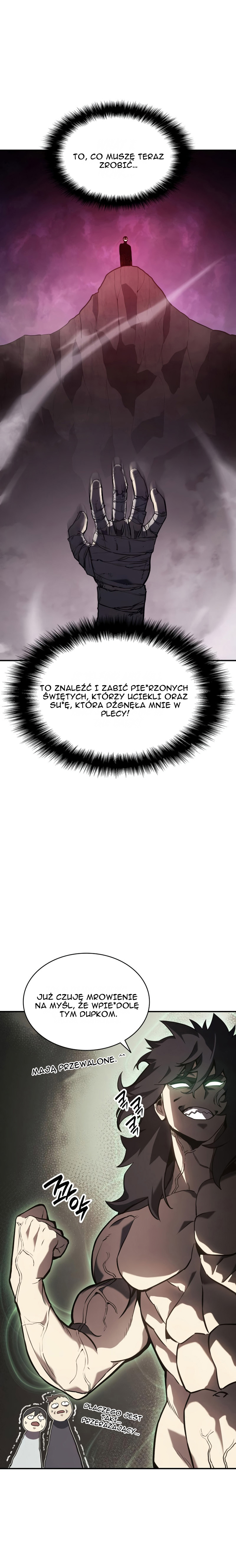 Jaeanggeum Yeongungnimi Gwihwanhasyeotda Vol. 1 Ch. 2 第37页