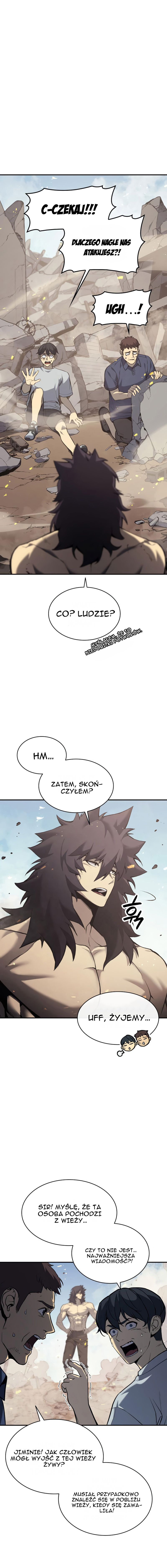 Jaeanggeum Yeongungnimi Gwihwanhasyeotda Vol. 1 Ch. 2 第5页