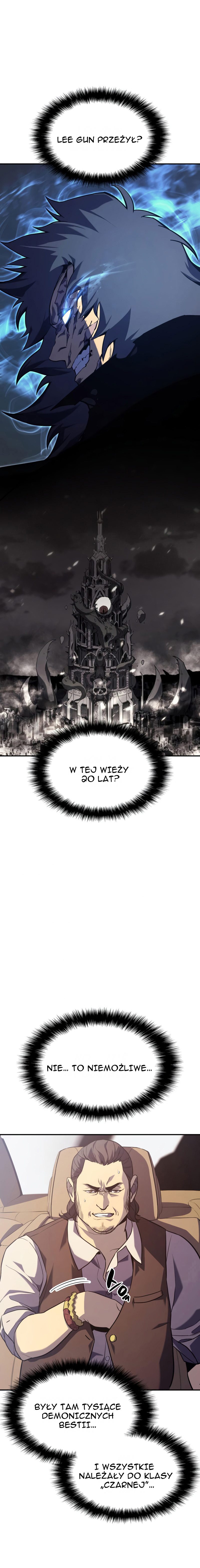 Jaeanggeum Yeongungnimi Gwihwanhasyeotda Vol. 1 Ch. 2 第44页