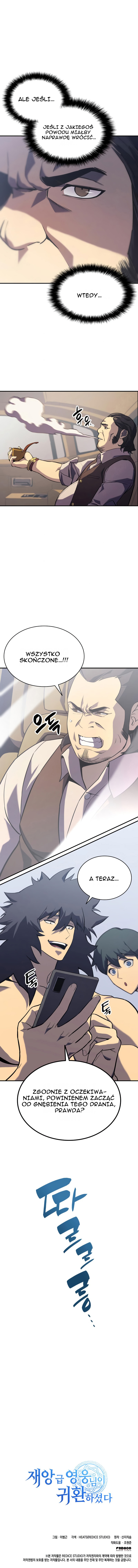 Jaeanggeum Yeongungnimi Gwihwanhasyeotda Vol. 1 Ch. 2 第46页