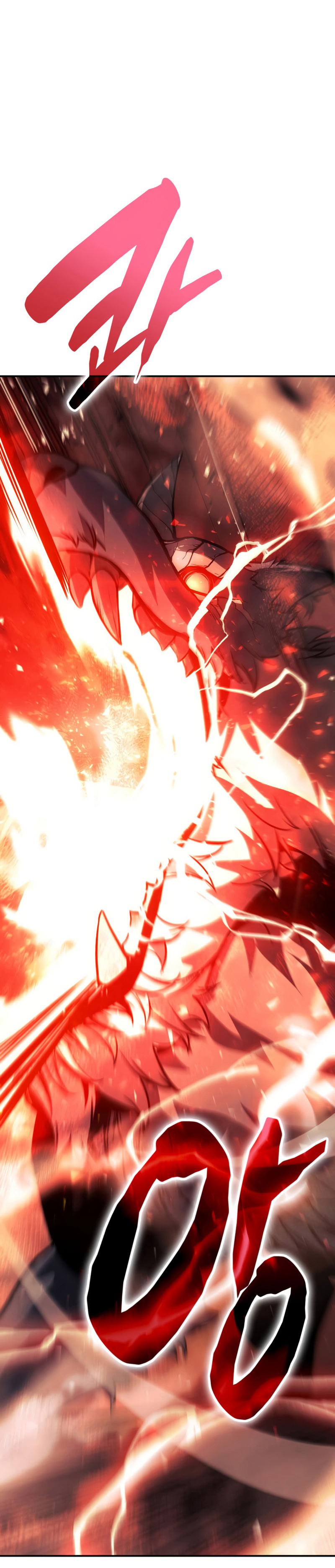 Jaeanggeum Yeongungnimi Gwihwanhasyeotda Vol. 1 Ch. 2 第8页