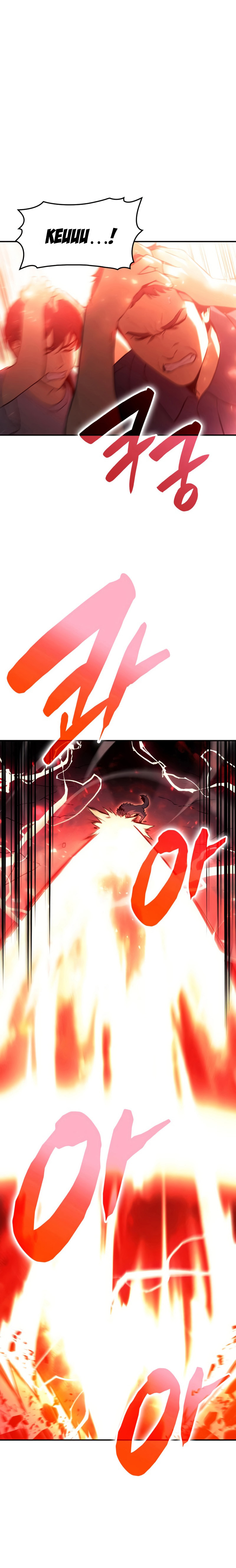 Jaeanggeum Yeongungnimi Gwihwanhasyeotda Vol. 1 Ch. 2 第9页