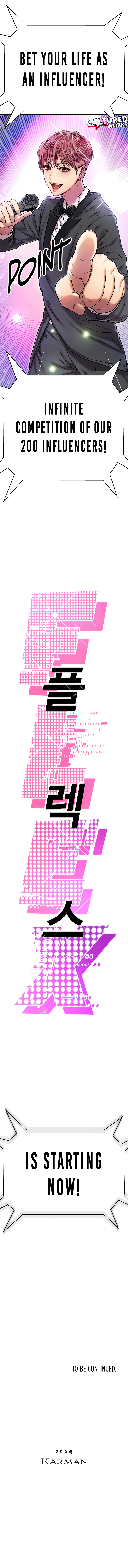 FLEX Ch. 6 第51页