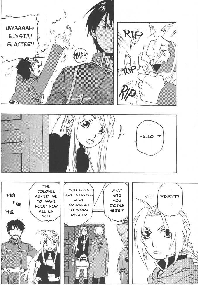 Fullmetal Alchemist - Junction (Doujinshi) Oneshot 第11页