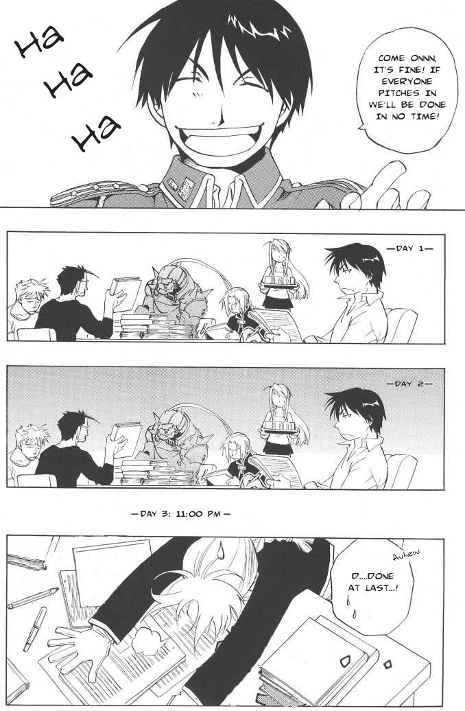 Fullmetal Alchemist - Junction (Doujinshi) Oneshot 第13页