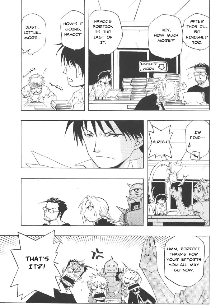 Fullmetal Alchemist - Junction (Doujinshi) Oneshot 第14页
