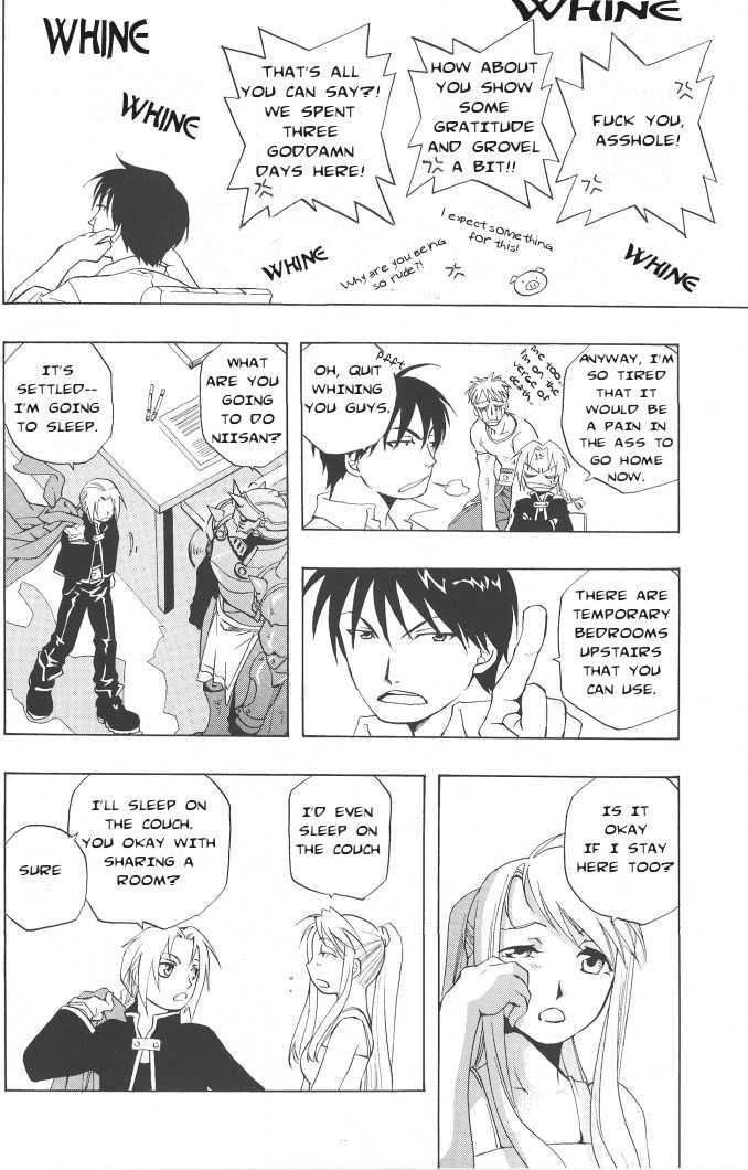 Fullmetal Alchemist - Junction (Doujinshi) Oneshot 第15页