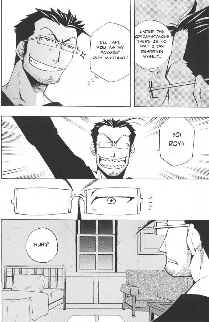 Fullmetal Alchemist - Junction (Doujinshi) Oneshot 第17页