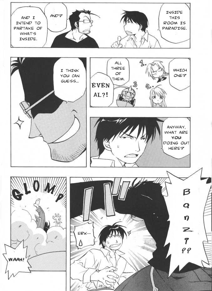 Fullmetal Alchemist - Junction (Doujinshi) Oneshot 第19页