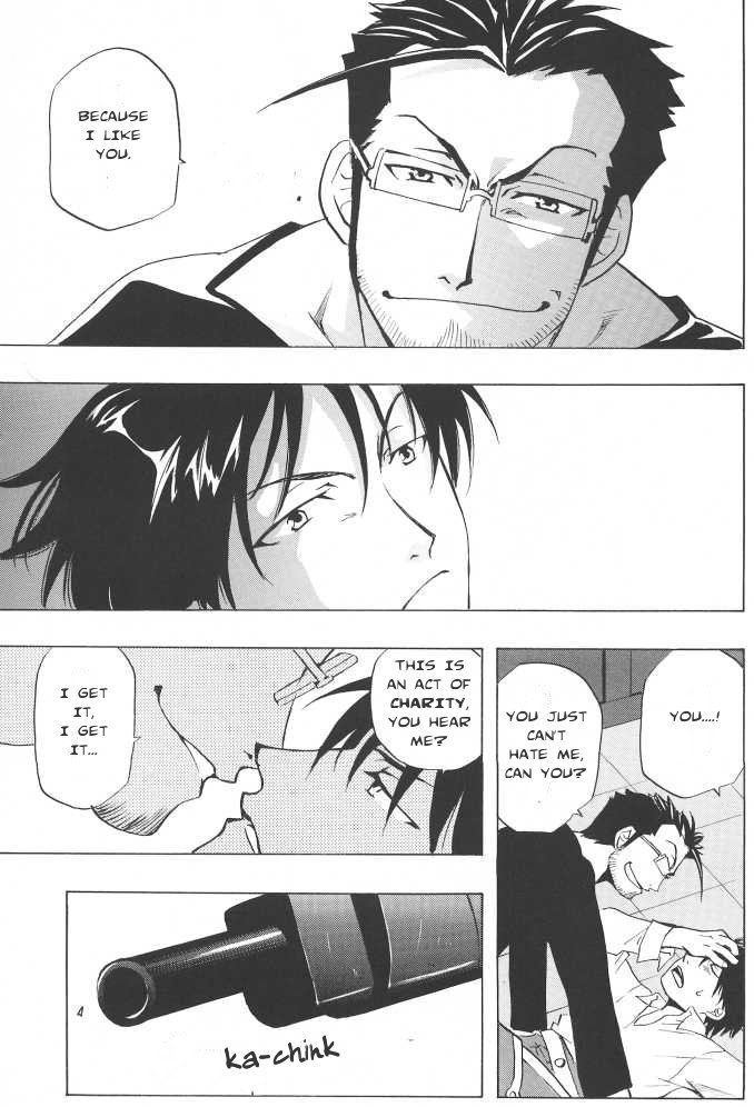 Fullmetal Alchemist - Junction (Doujinshi) Oneshot 第22页