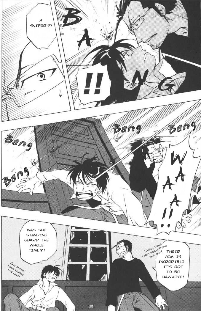 Fullmetal Alchemist - Junction (Doujinshi) Oneshot 第23页