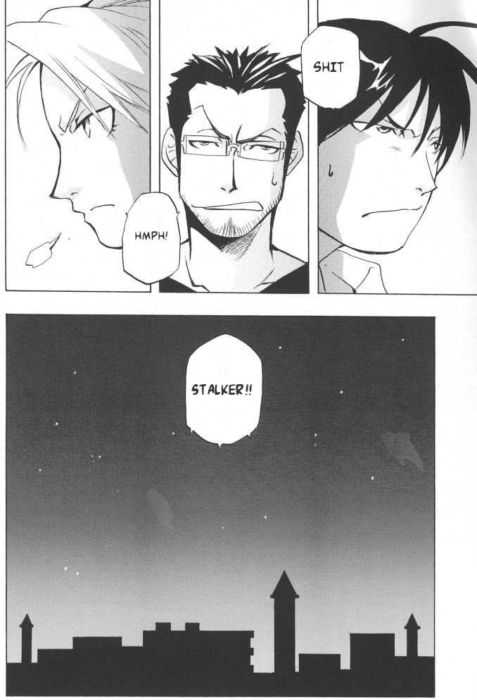 Fullmetal Alchemist - Junction (Doujinshi) Oneshot 第25页