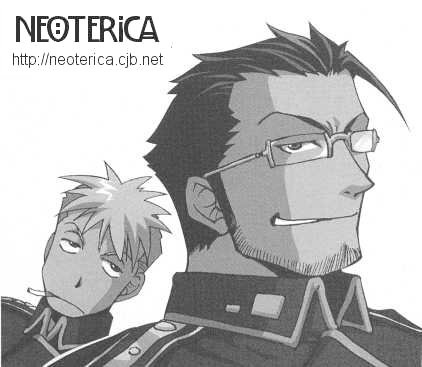 Fullmetal Alchemist - Junction (Doujinshi) Oneshot 第26页