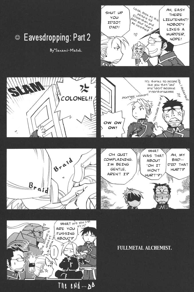 Fullmetal Alchemist - Junction (Doujinshi) Oneshot 第27页