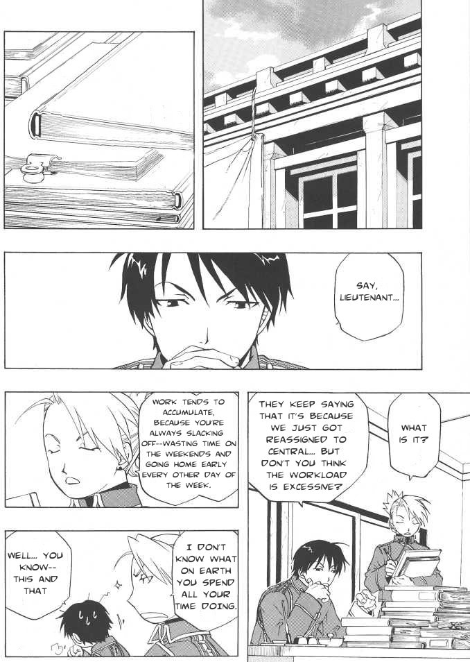 Fullmetal Alchemist - Junction (Doujinshi) 第5页