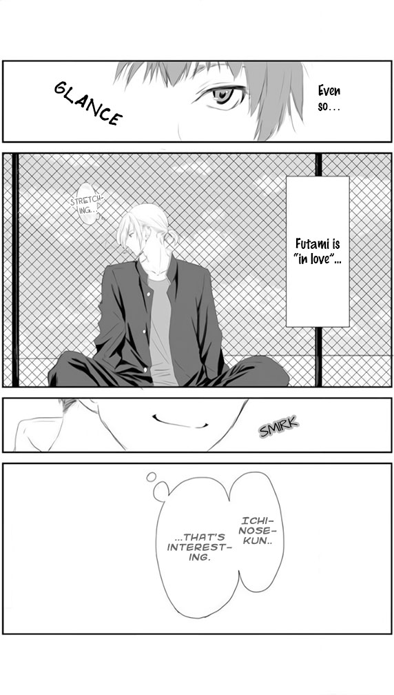Yankee no Kareshi ga Dekiru Made Ch. 1 第12页