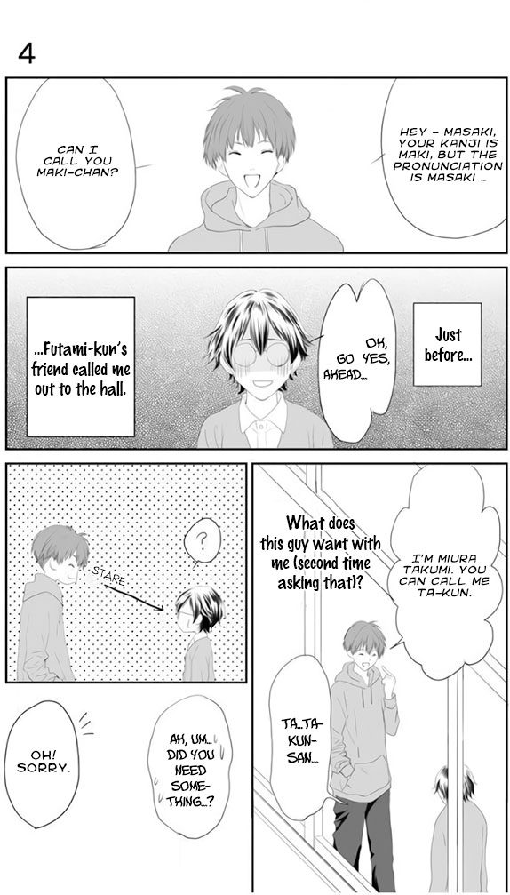 Yankee no Kareshi ga Dekiru Made Ch. 1 第13页