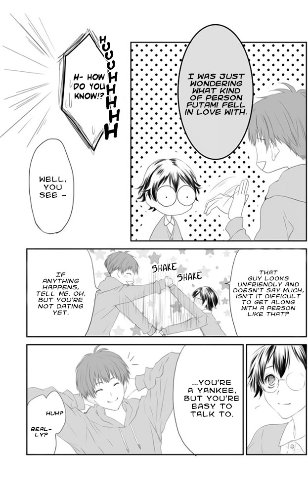 Yankee no Kareshi ga Dekiru Made Ch. 1 第14页