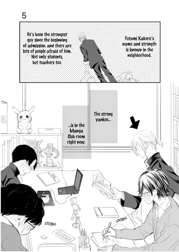 Yankee no Kareshi ga Dekiru Made Ch. 1 第17页