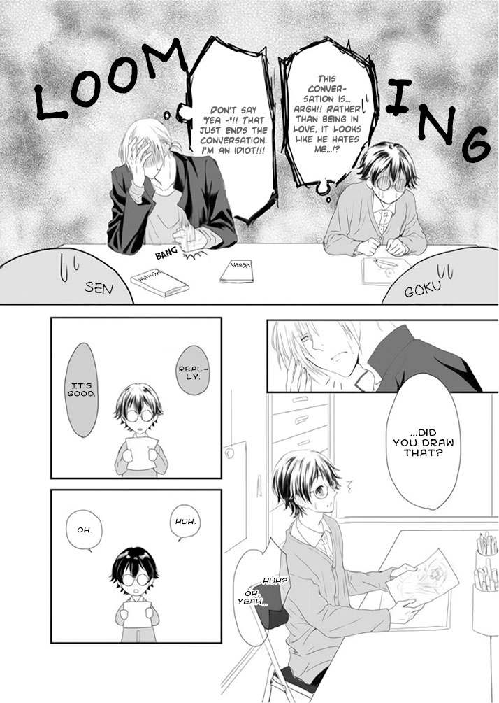 Yankee no Kareshi ga Dekiru Made Ch. 1 第19页