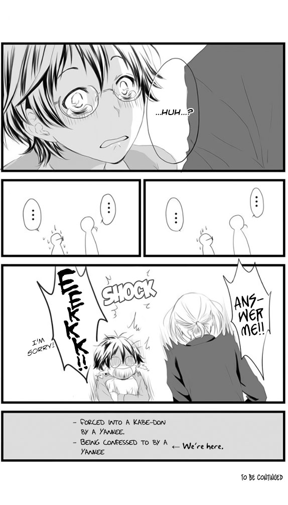 Yankee no Kareshi ga Dekiru Made 第4页