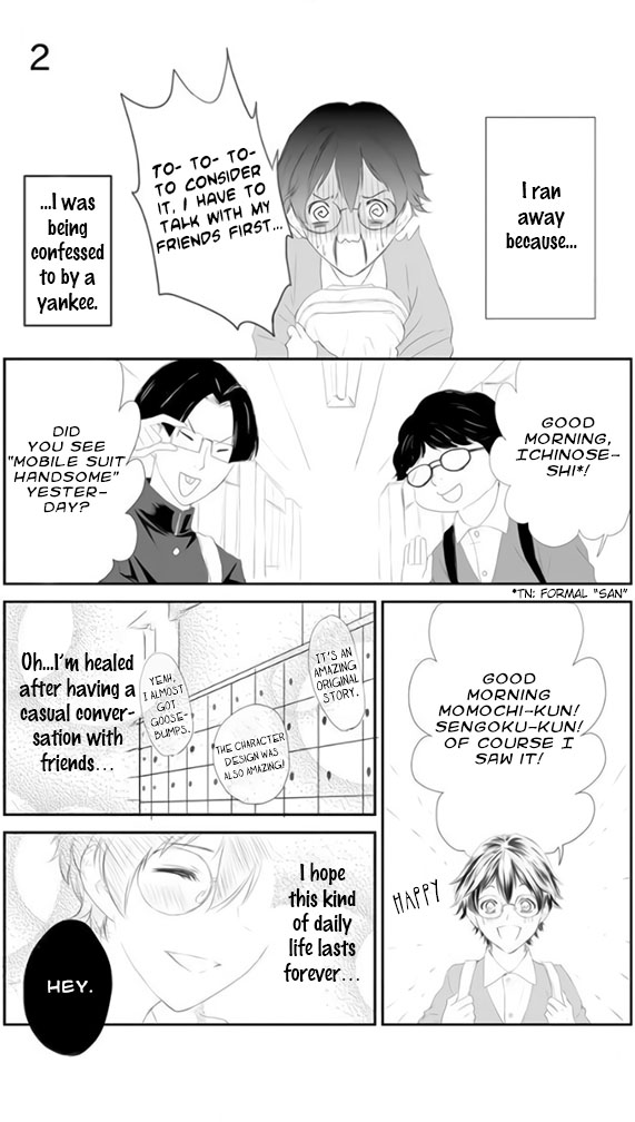 Yankee no Kareshi ga Dekiru Made 第5页