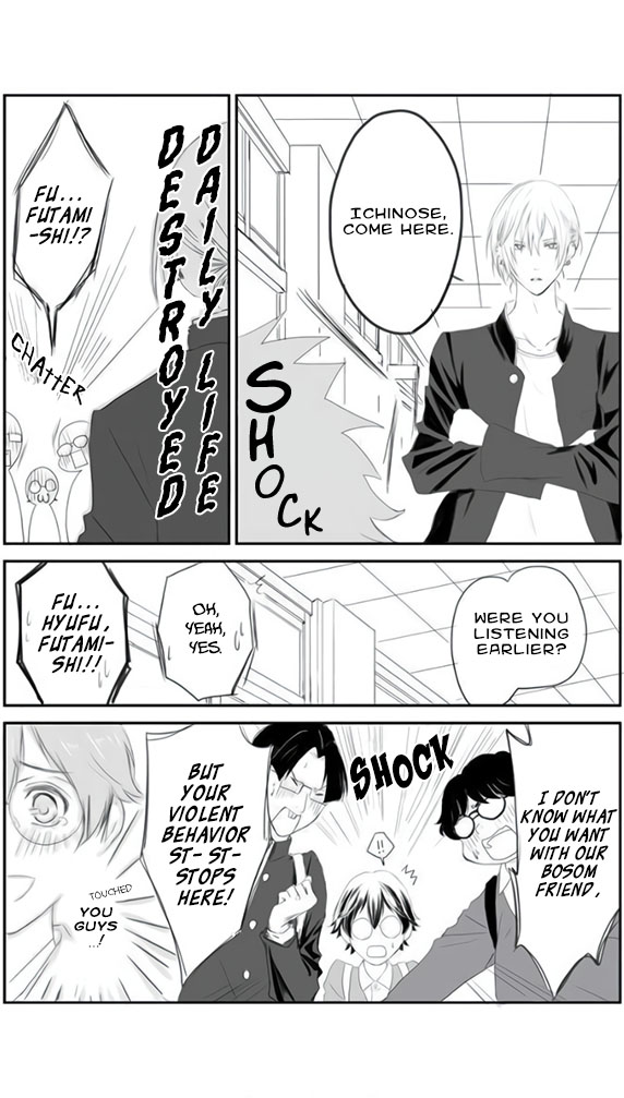 Yankee no Kareshi ga Dekiru Made 第6页