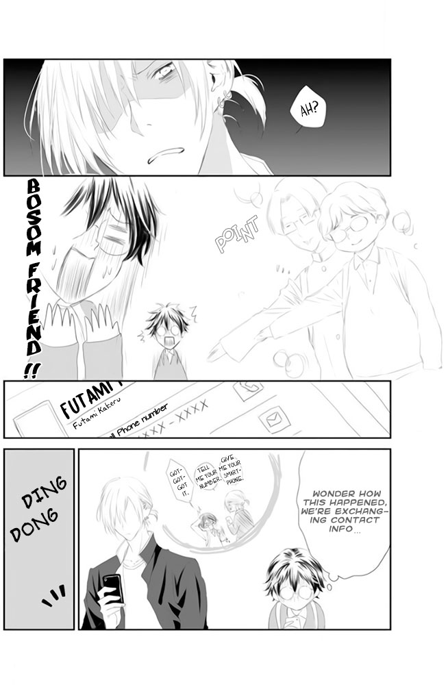 Yankee no Kareshi ga Dekiru Made 第7页