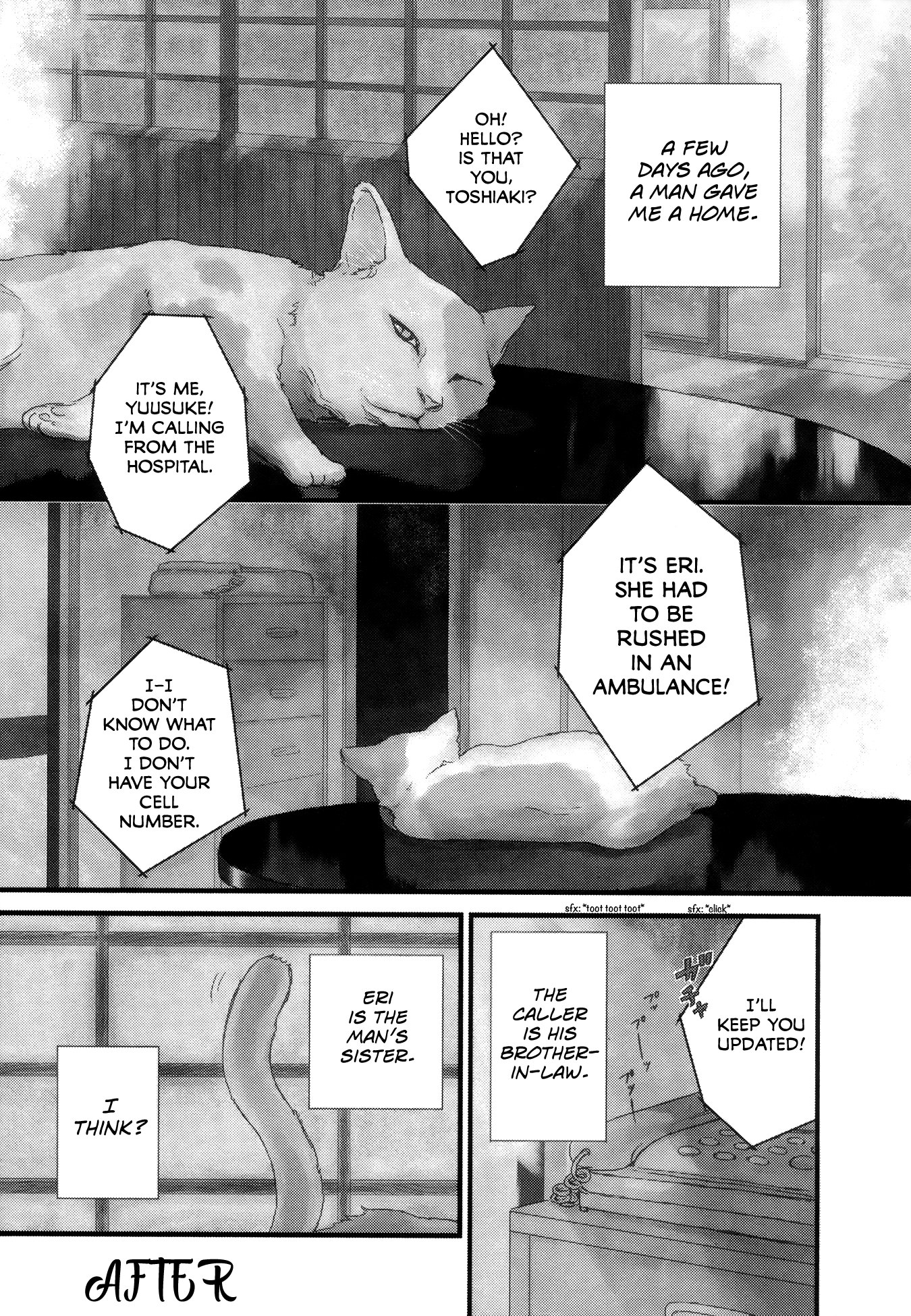 As Long As You're By My Side After 第1页