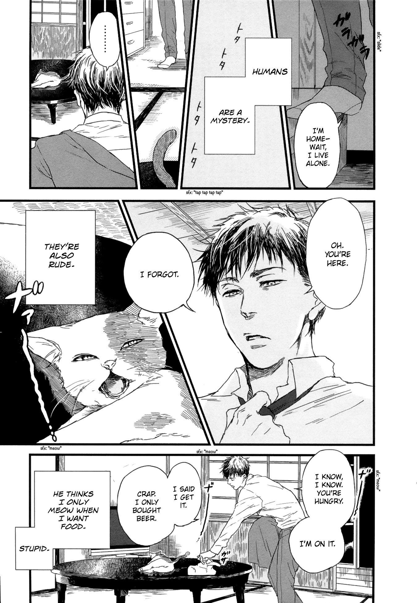 As Long As You're By My Side After 第3页