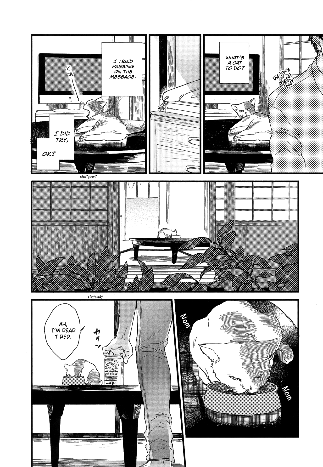 As Long As You're By My Side After 第4页