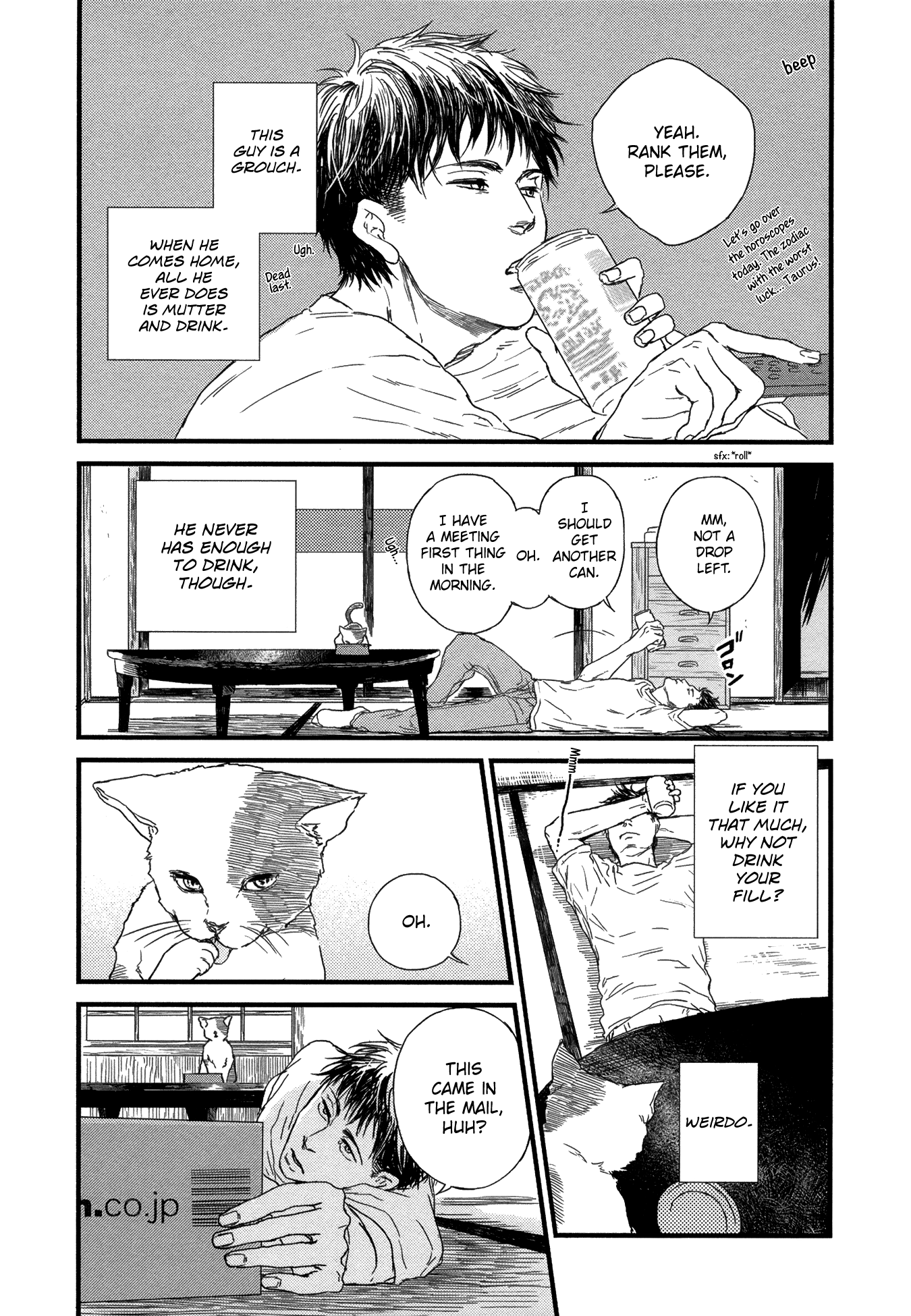 As Long As You're By My Side After 第5页