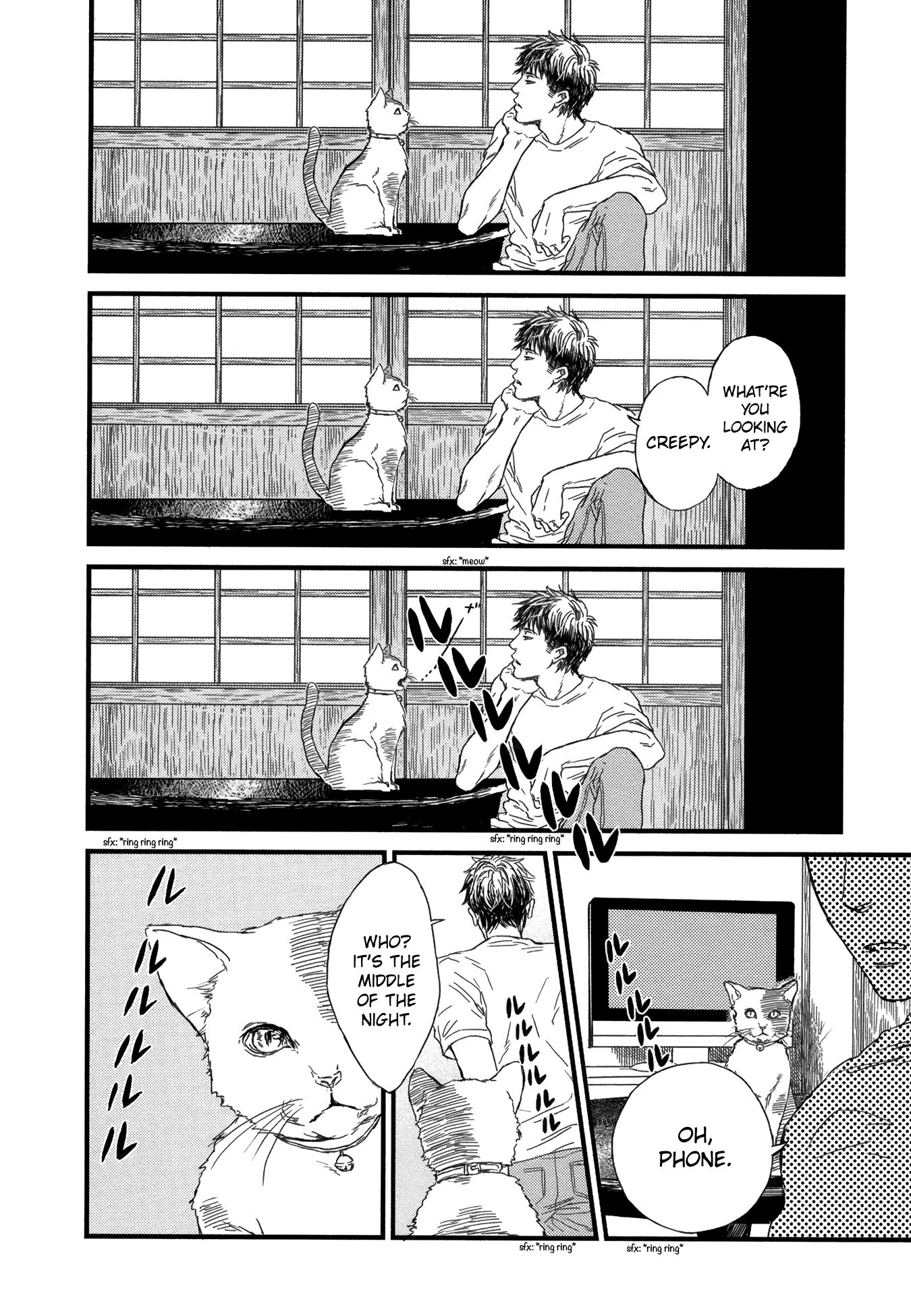 As Long As You're By My Side After 第8页
