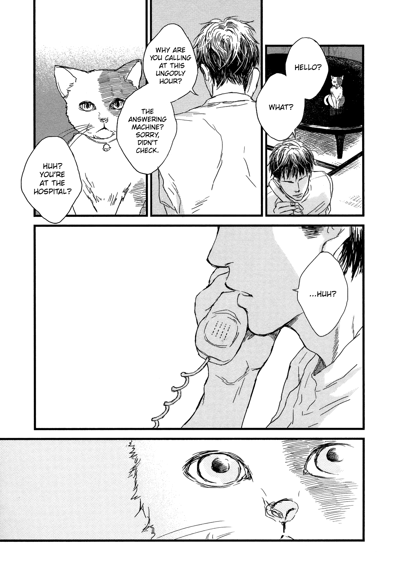 As Long As You're By My Side After 第9页